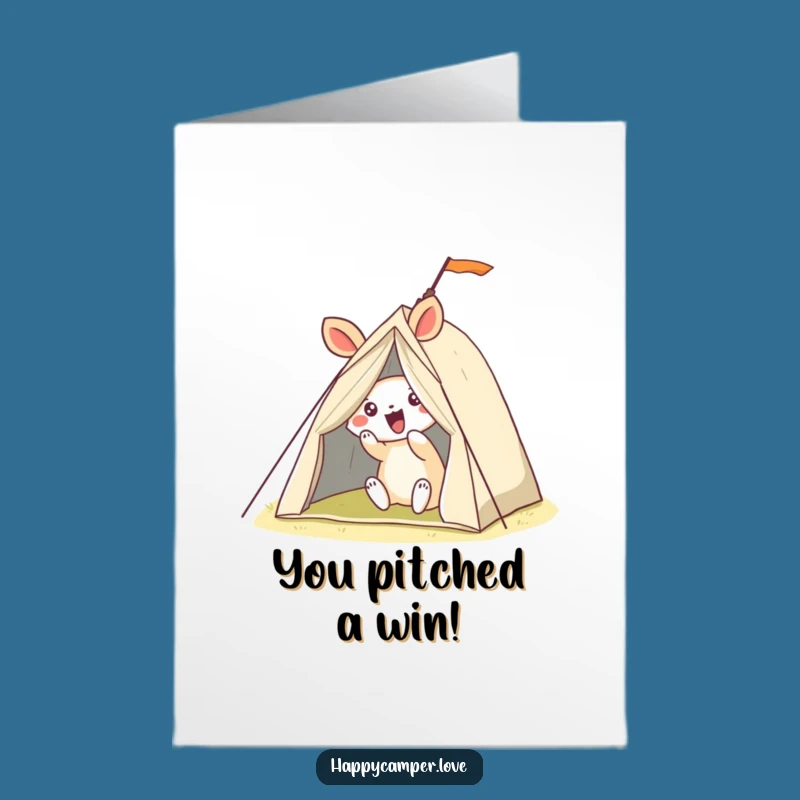 Free Printable Congrats Card: Wobbly Tent Animal - Funny Downloadable Success!
